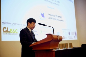 F:\施奇佳\学术学习\博士阶段\VLFS\会议与培训\2019.4新加坡\开场.jpg